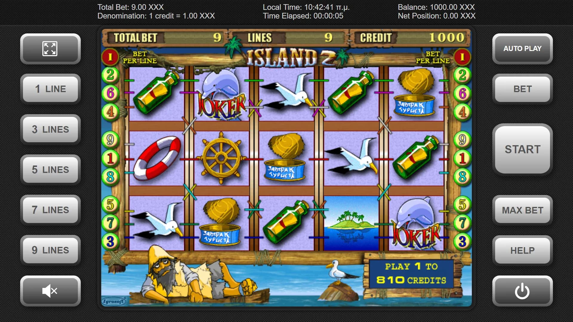 Island 2 Igrosoft Logo